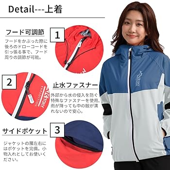 23区　Sport シルバー レインウェア M ゴルフウェア　登山　ランニング 23区 Sport シルバー レインウェア M ゴルフウェア 登山